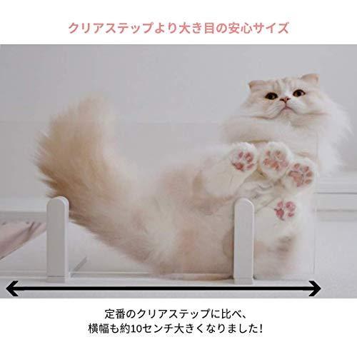 正規品 アニマコレ(animacolle) キャットタワー キャットロードプラス NKC-CL1-5003 大型猫対応 肉球透明ステップ 【2048853053】(10306円)