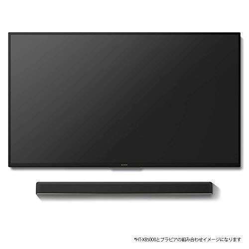 【新商品】 ソニー サウンドバー HT-X8500 デュアルサブウーファー内蔵 4K HDR HDMI付属 Dolby Atmos DTS:X (オンラインライブやゲームにもお勧め)Bluetooth 対応 【NA8420632187】(29719円)