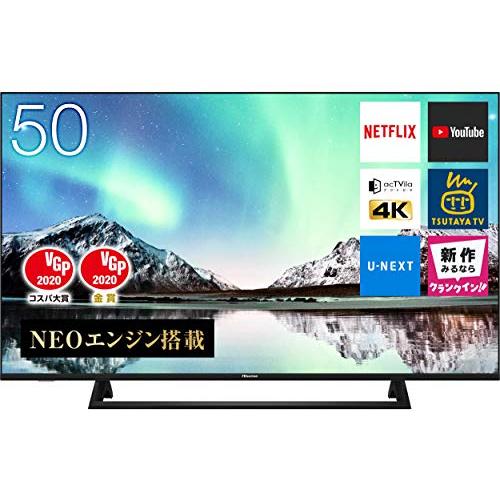 ハイセンス 50V型 4Kチューナー内蔵 液晶テレビ 50E6800 ネット動画対応 3年保証  :a-B07RN4PDFD-20220914:GUAストア - 通販 - Yahoo!ショッピング