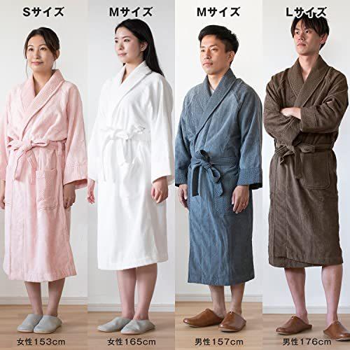 スマートスクラブス ブルーム 今治産 リラクシー バスローブ ガウン