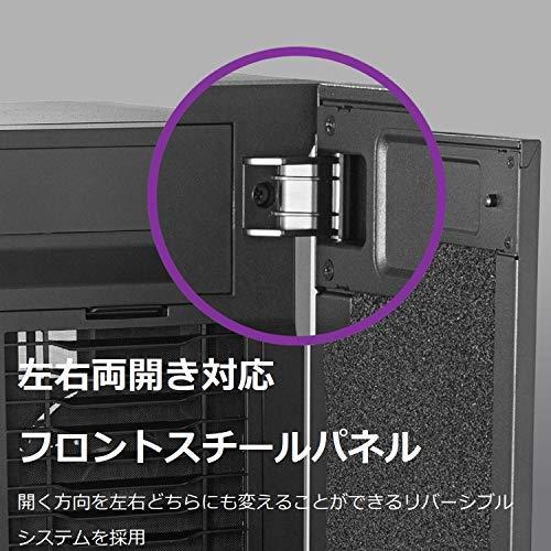 Cooler Master Silencio S600 TG 静音型 ミドルタワー PCケース [強化ガラスモデル] CS7617 MCS-S600-KG5N-S00 S600