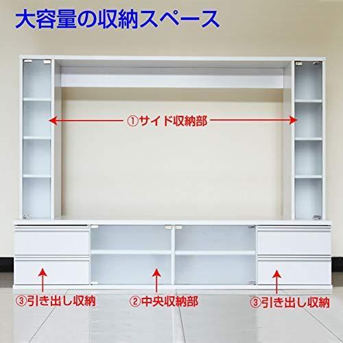 お買い得！ テレビ台 大型テレビ台 ゲート型 ＡＶボード テレビボード ハイ タイプ 幅180ｃｍ 60インチ対応 60型 ホワイト 【6404629483】(22604円)