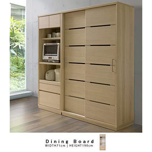 【訳あり・新品】 レンジ台 食器棚 70レンジ 完成品 開梱設置無料 キッチン収納 キッチンボード 幅71 奥行50 高さ190 モイス 耐震ラッチ SAVONA サボナ 大川家具 【ZYX2400685544】(84728円)