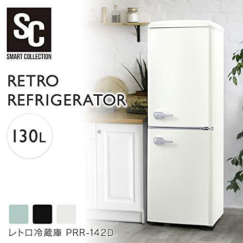 2022公式店舗 冷蔵庫 130L 一人暮らし PRR-142D-W おしゃれ ノンフロン