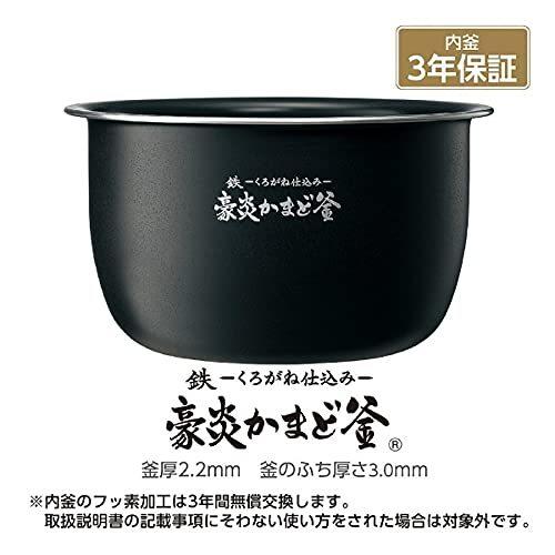 信頼】象印 圧力IH炊飯ジャー（5.5合炊き） ブラック NW-JW10-BA