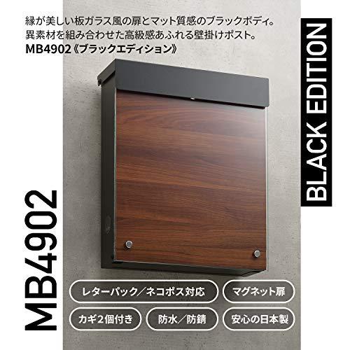 ◇限定Special Price GUAストアLEON レオン MB4902ブラック