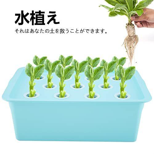 NITRIP 水耕栽培キット 10L 11穴水耕栽培システム 屋内栽培 水耕培養(110V-青) 