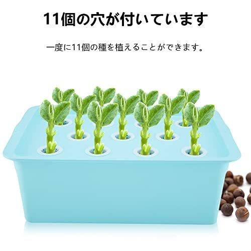 NITRIP 水耕栽培キット 10L 11穴水耕栽培システム 屋内栽培 水耕培養(110V-青) 