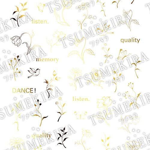 TSUMEKIRA(ツメキラ) ネイルシール DAISY プロデュース12 DAISY'S GARDEN gold no.1 SG-DAI-116 (ジェル専用)