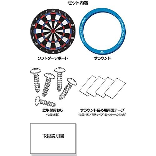 セール商品DARTSLIVE-ZERO BOARD DARTSLIVE ポールスタンド ブラス