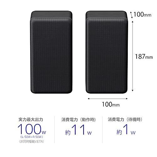 美品 ソニー リアスピーカー SA-RS3S 【J1064928525】(37585円)
