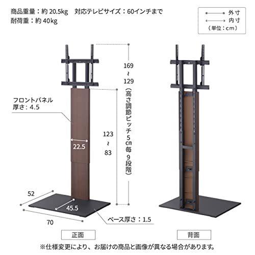 海外品 EQUALS イコールズ テレビ台 壁寄せテレビスタンド WALL V2 ハイタイプ 32〜60V対応 ウォールナット 【FKP8215110761】(28994円)