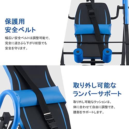 有名ブランド有名ブランドLAKARU 逆さぶら下がり健康器 逆立ちマシン