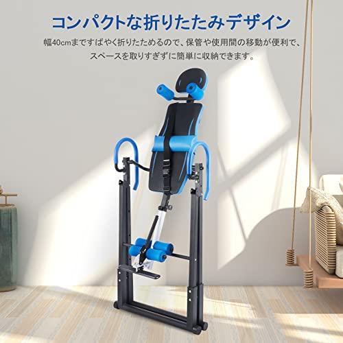 有名ブランド有名ブランドLAKARU 逆さぶら下がり健康器 逆立ちマシン