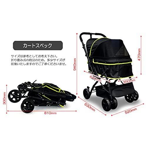 【AWESOME/オーサム】 対面式 折りたたみ ペットカート ブラック 蛍光 多頭 中型犬 小型犬 猫 2WAY 軽量 組立簡単 ? 