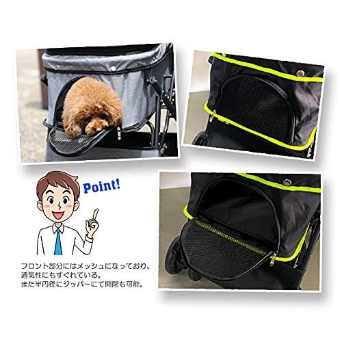 【AWESOME/オーサム】 対面式 折りたたみ ペットカート ブラック 蛍光 多頭 中型犬 小型犬 猫 2WAY 軽量 組立簡単 ? 