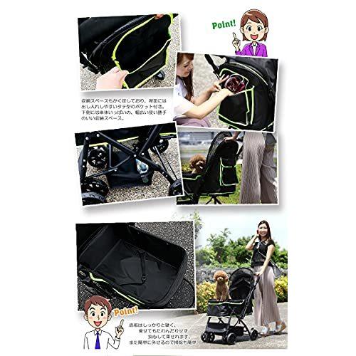 【AWESOME/オーサム】 対面式 折りたたみ ペットカート ブラック 蛍光 多頭 中型犬 小型犬 猫 2WAY 軽量 組立簡単 ? 