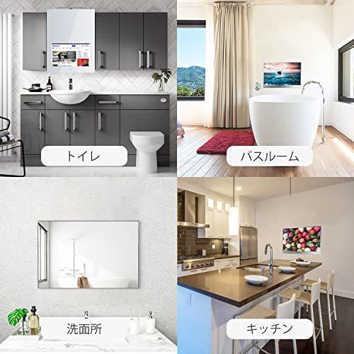 専用出品 elecsung 22V型 Android TV 浴室用タッチスクリーンスマートミラーTV IP66防水テレビ Wi-Fi/Bluetoothと統合スピーカーを備えた 【BCD1564082046】(55202円)