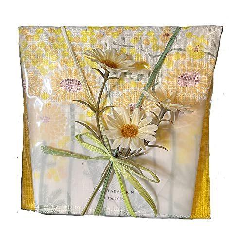 中川政七商店 花束ふきん 花ふきん 花プチギフトセット お渡し用袋付 黄 ヤマブキ 新作人気モデル