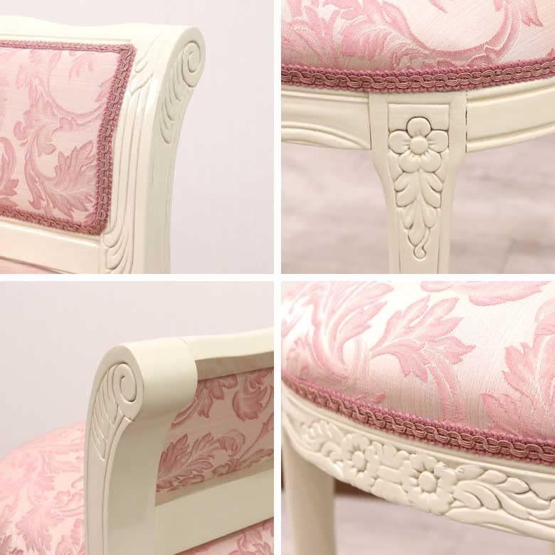 イタリア 背付きスツール 猫脚 ピンク・アラベスク ホワイト