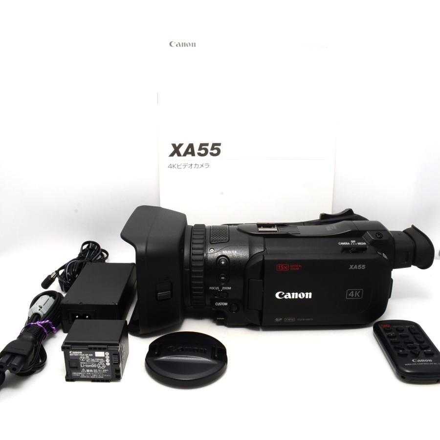 ☆美品☆ キャノン Canon XA55 業務用デジタルビデオカメラ ☆美品☆ キャノン Canon XA55 業務用デジタルビデオカメラ