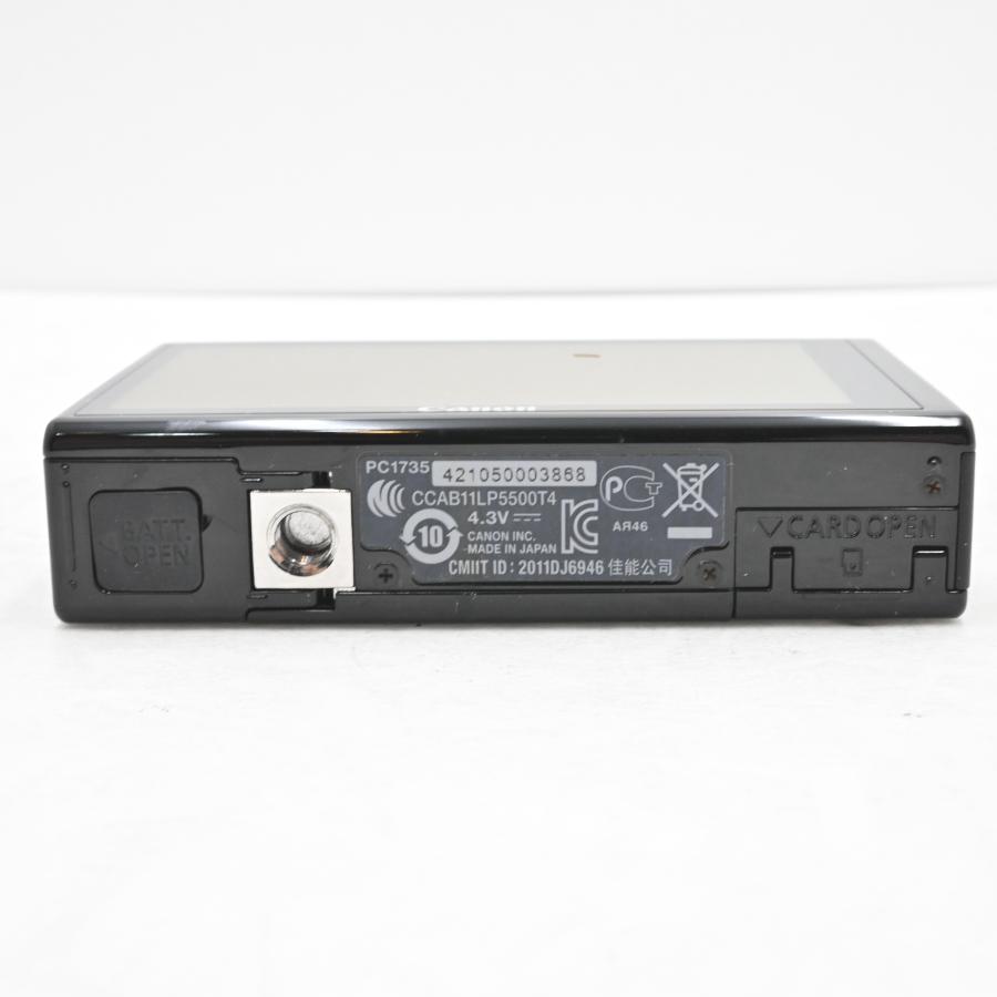 極上品Canon デジタルカメラ IXY 1 ブラック 光学12倍ズーム Wi-Fi対応