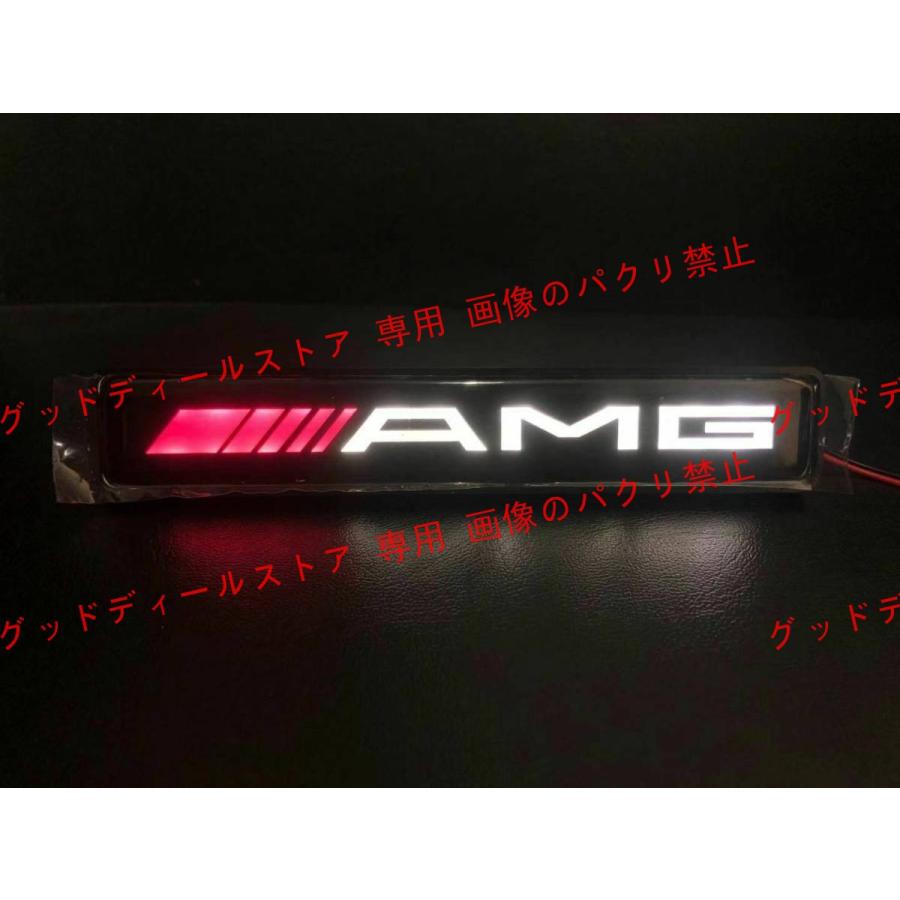 AMG LED エンブレム MercedesBenz グリルバッジ 光るエンブレム 点灯確認済｜guddodexiru｜03