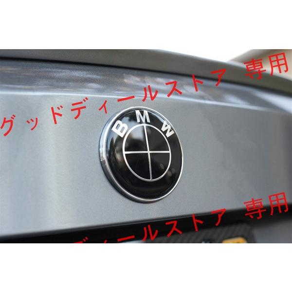 BMW オールブラックエンブレム 7点セット 82+74 E36E64E60E61E65E66E70E71E81E83E85E87E89E90E91E92///mスポーツ ALPINA｜guddodexiru｜06