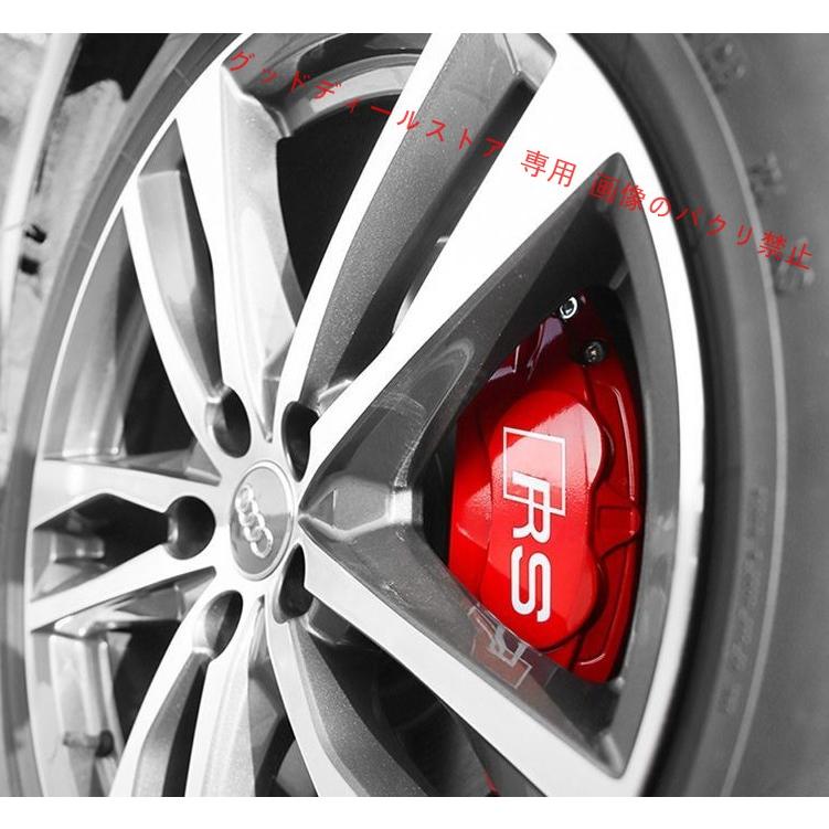 Audi ブレーキ キャリパー ステッカー 白文字 アウディ スポーツ R/RS R8 Q TTRS｜guddodexiru｜12