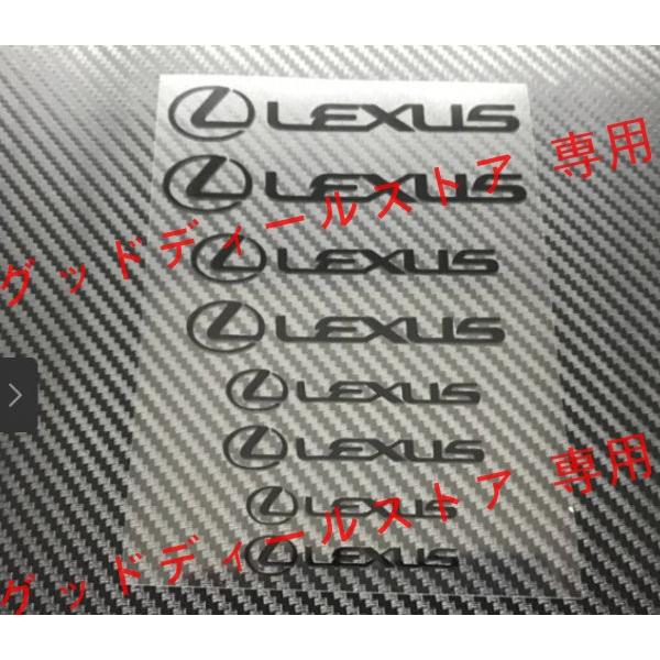 レクサス ブレーキ キャリパー ステッカー 白文字 8枚セットFスポーツLS500hGS300hGS350GS450hIS300hIS350CT200hRX300RX450hNX300hRC300｜guddodexiru｜05