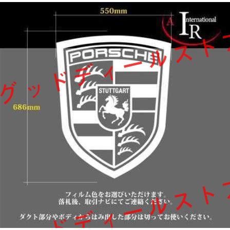 NEW PORSCHE ポルシェ エンブレム サイドステッカー デカール カラー選択 1枚｜guddodexiru｜02