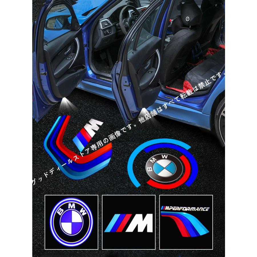 BMW カーテシランプ LED HD ロゴ プロジェクター ドア X1/X2/X3 BMW カーテシランプ LED HD ロゴ プロジェクター ドア X1/X2/X3