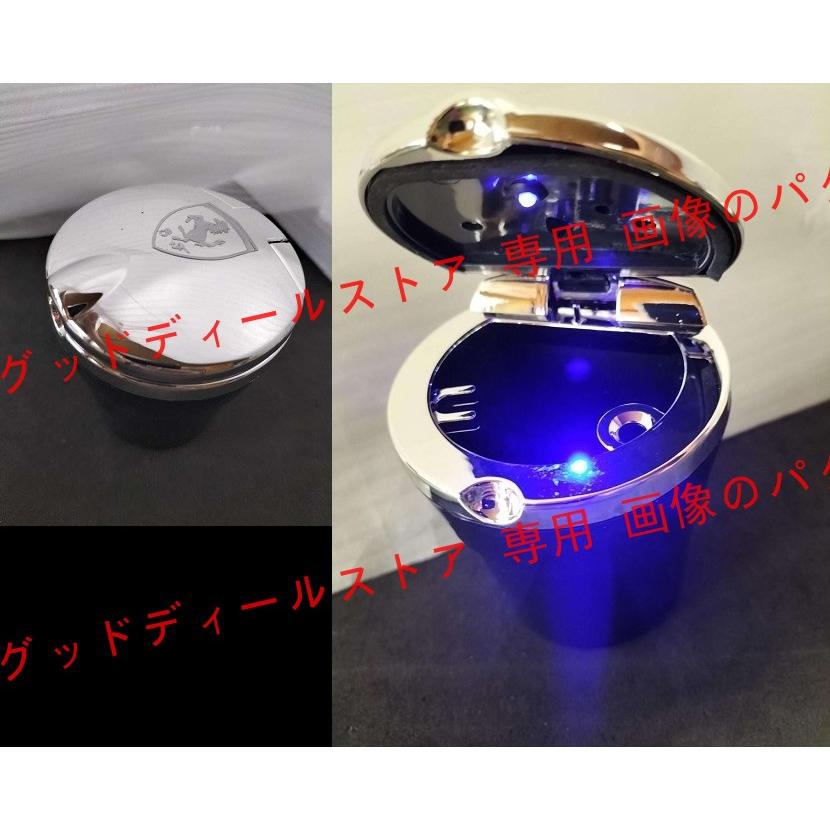 フェラーリシフト灰皿