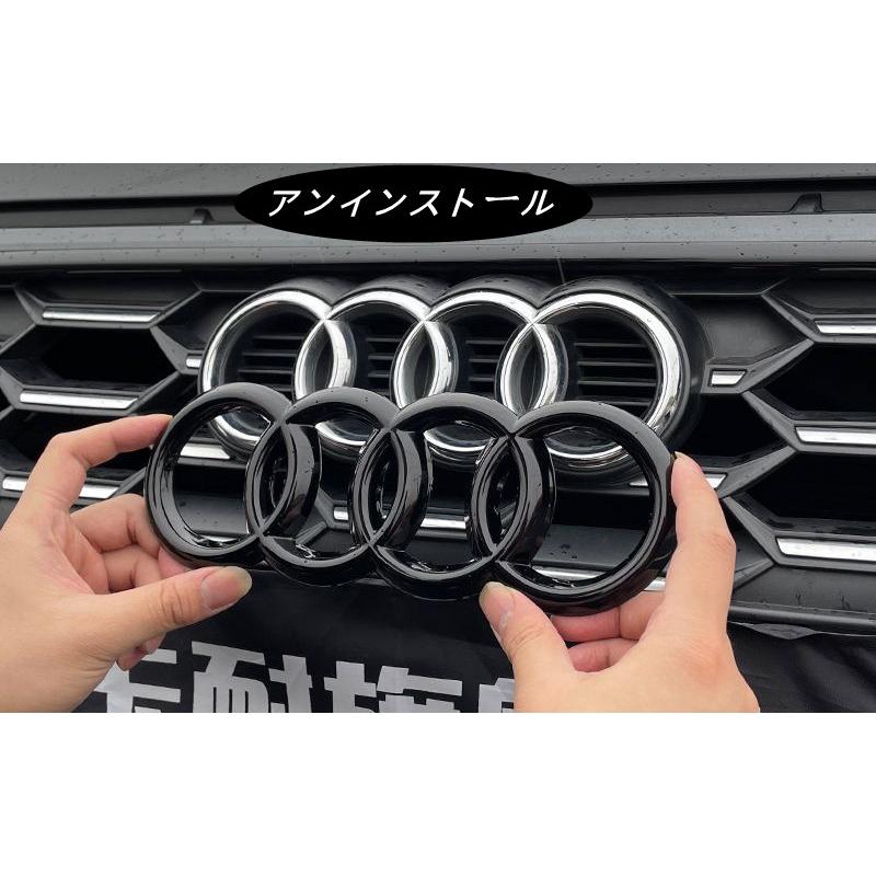 Audi アウディ フロントグリル リア エンブレム セット//A4 A6 Audi アウディ フロントグリル リア エンブレム セット//A4 A6