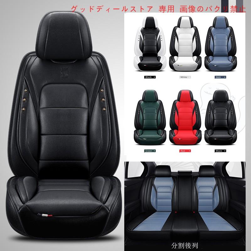 ジープ 車シートカバー ジープラングラー Jkレネゲードコンパス 