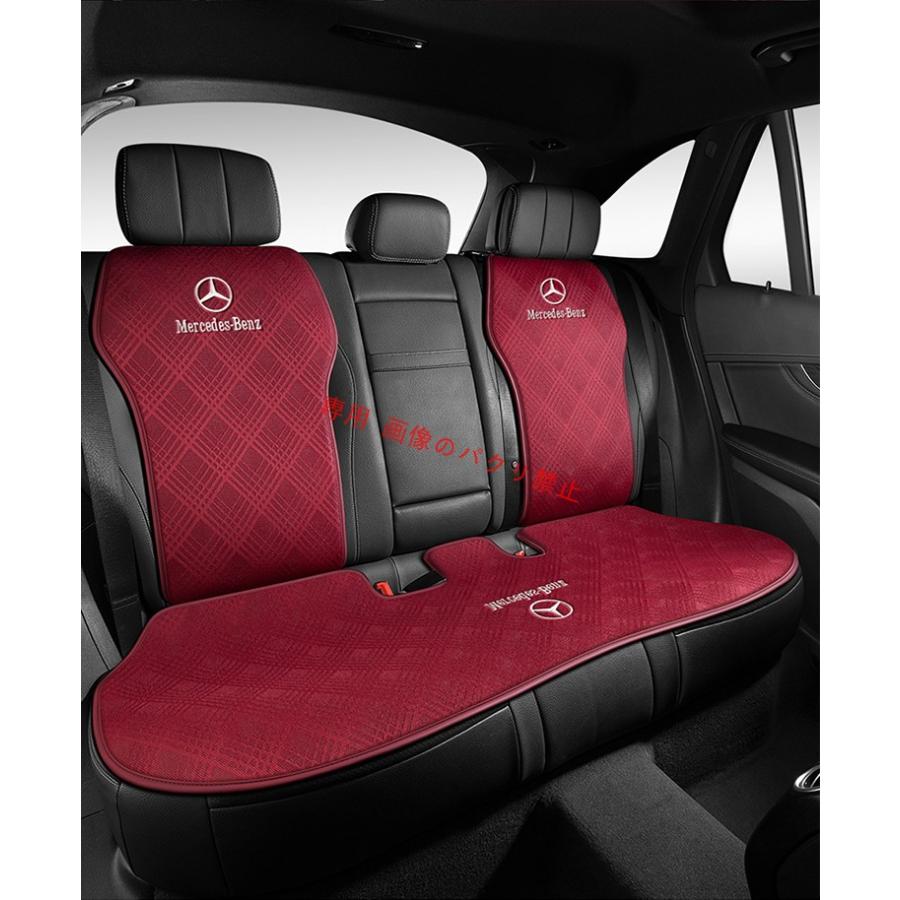 Mercedes-Benz ベンツ W115 w117 W123 W124 座布団 シートカバーセット 