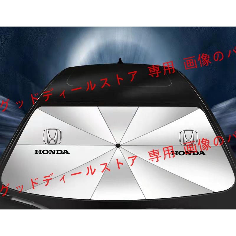 ホンダ Honda 傘型 サンシェード 車用サンシェード 日よけ フロントカバー ガラスカバー CR-V CR-Z N-BOX N-ONE N-VAN N-WGN NSX S660 インサイト｜guddodexiru｜03