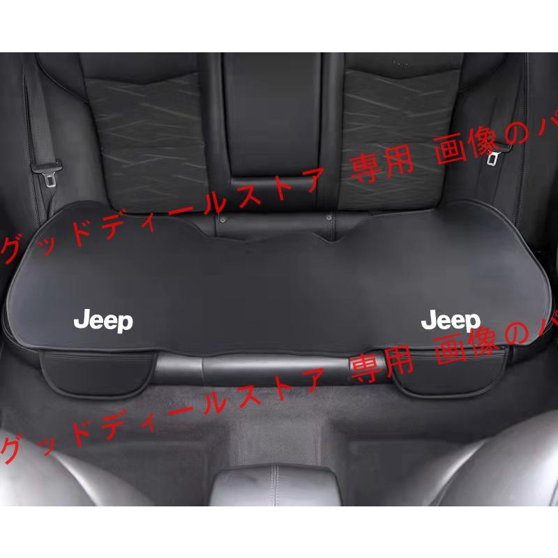 ジープ JEEP 車用 シートカバーセット 前座席用2枚+後部座席用1枚 