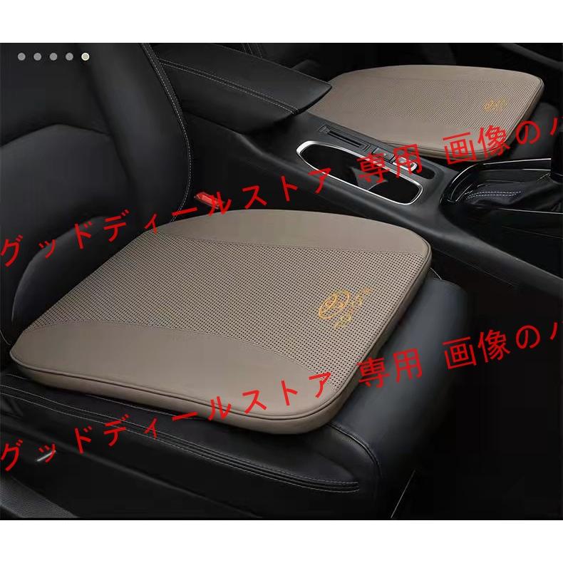 トヨタ TOYOTA 刺繍ロゴ入り 運転席&助手席 座布団 シートクッション 低反発 座面クッション トヨタ TOYOTA｜guddodexiru｜08