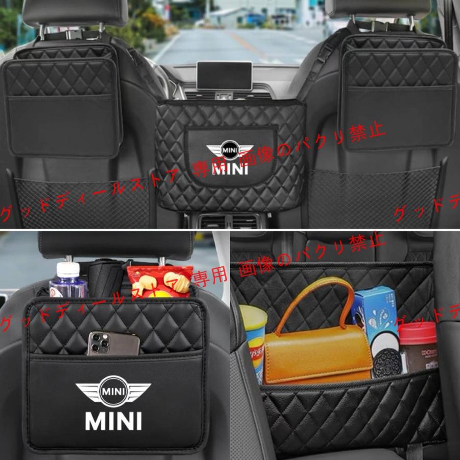 BMW MINI R56アームレスト ブラック 合成皮革