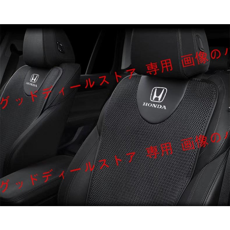 ホンダ Honda 運転席&助手席 春夏用3D立体通気性 シートカバー クッション 座席の背 CR-V インサイト オデッセイ シビック シャトル ステップワゴン｜guddodexiru｜02