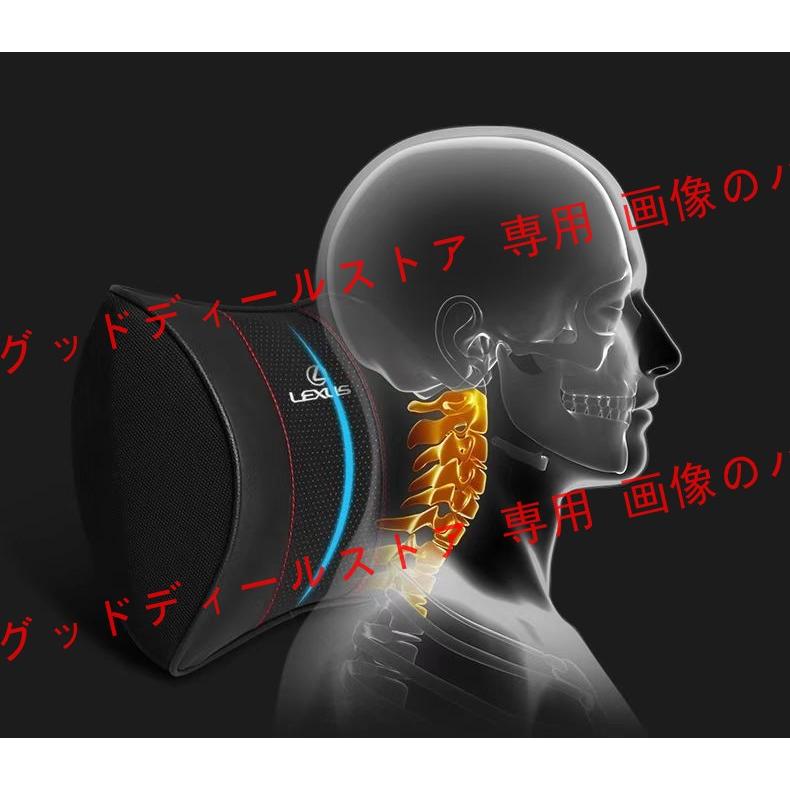 レクサス LEXUS 刺繍ロゴ入り 車用記憶 低反発 ネックパッド 2個 レザー ヘッドレスト ピローパッド 首用クッション｜guddodexiru｜04