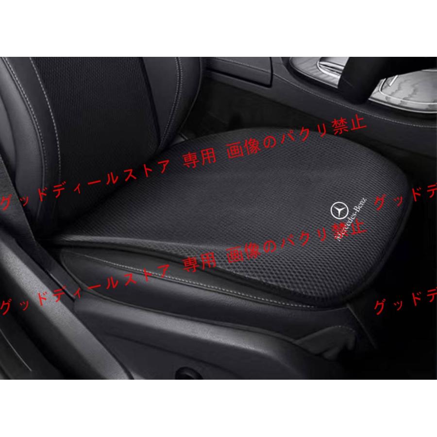 Mercedes-Benz メルセデスベンツ Benz シートカバーセット 前座席用2枚 