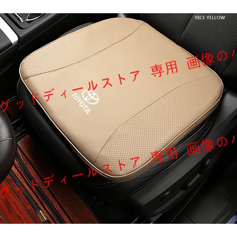 【2個セット】トヨタ TOYOTA シートクッション 低反発 座面クッション 車の座布団滑り止め 豊田カムリ/カローラ/ハンランダ/C-HR/奕沢 RAV4｜guddodexiru｜04