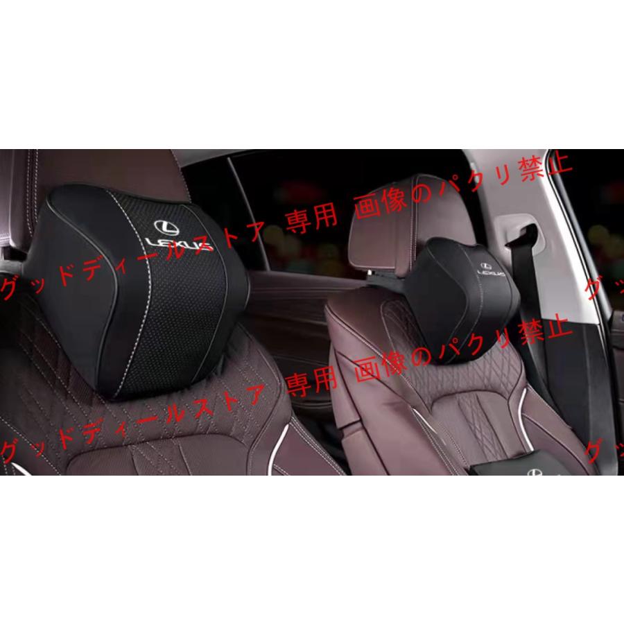 レクサス LEXUS 専用 車用記憶 通気性弾性 ネックパッド レザー 首 ネック 2個 IS LS RX NX CT LC RC GS LX UX ES HS 4色選択可｜guddodexiru｜08