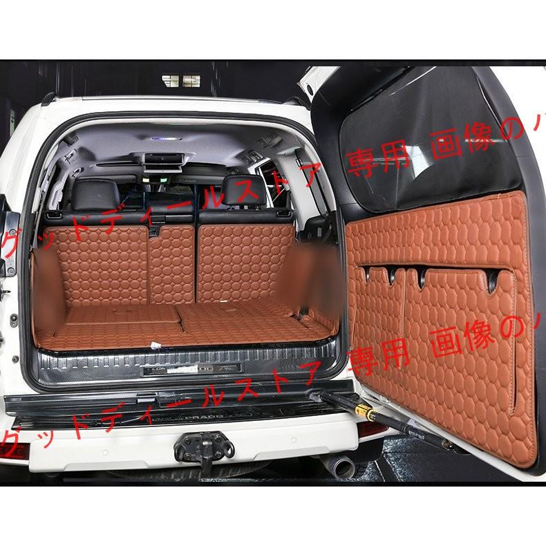 LAND CRUISER PRADO ラゲッジプロテクター ランドクルーザープラド 【7人乗り用】ラゲッジプロテクターセット