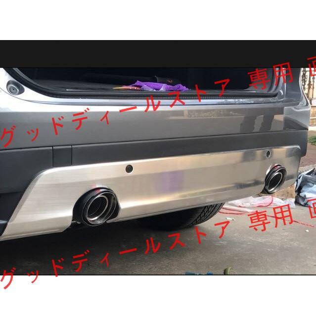 JAGUAR ジャガー XE 対応 マフラーカッター 高品質 カーボン+ 