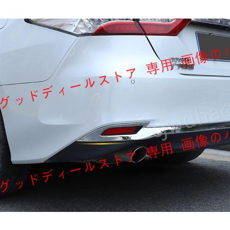 リアバンパーガーニッシュ【新型カムリ 70系 CAMRY】専用設計 リアガーニッシュ クロームメッキ 外装 パーツ 3PCS アクセサリー :  c870241154 : グッドディールストア - 通販 - Yahoo!ショッピング