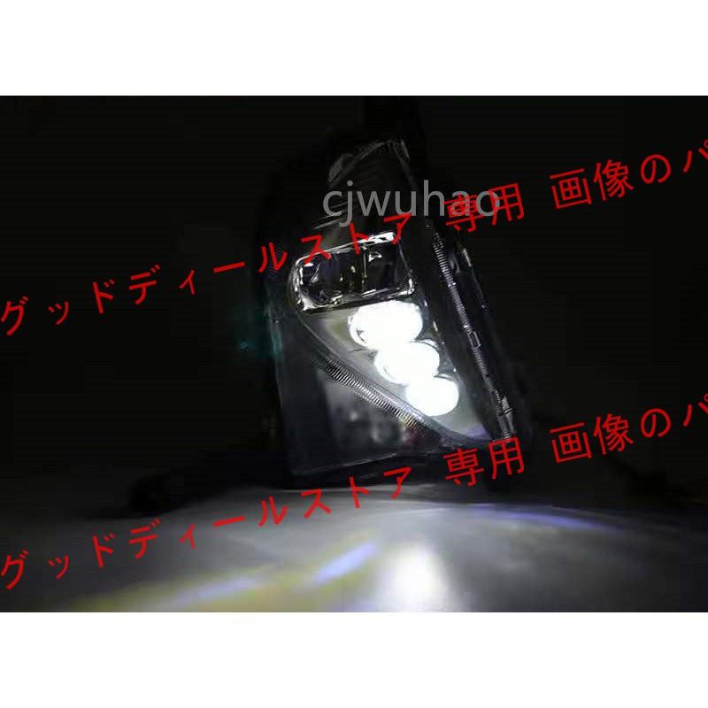 純正 新品 高品質 LED デイライト付き フォグランプセット【 PRIUS 