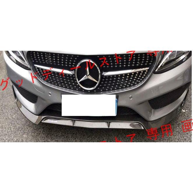 BENZ ベンツ CLS W218 後期 カーボン フロントスポイラー スプリッター 